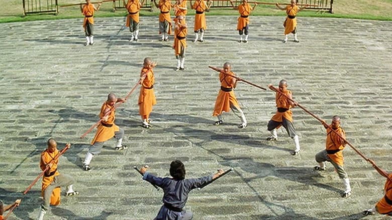 Spiritual Kung Fu still