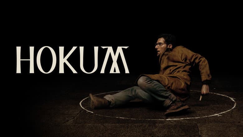 Hokum still