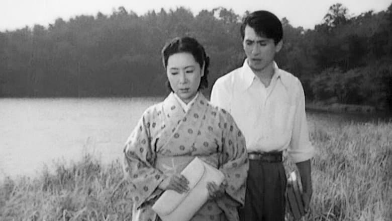 The Lady of Musashino still