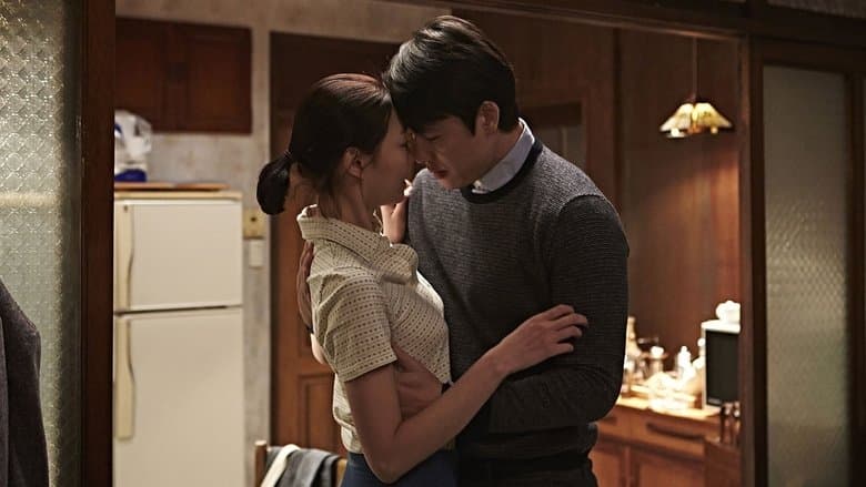 Scarlet Innocence still