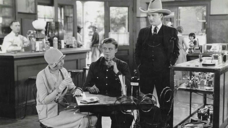 The Cowboy Kid still
