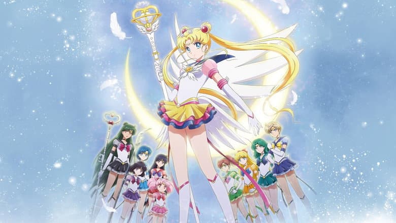 Pretty Guardian Sailor Moon Eternal the Movie Part 2 still