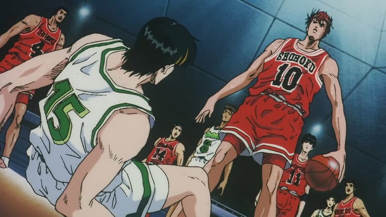 Slam Dunk 2: National Tournement still