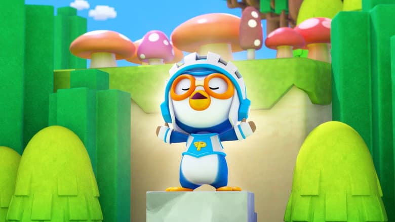 Pororo: Cyberspace Adventure still