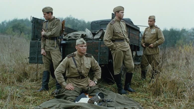 In August of 1944 still