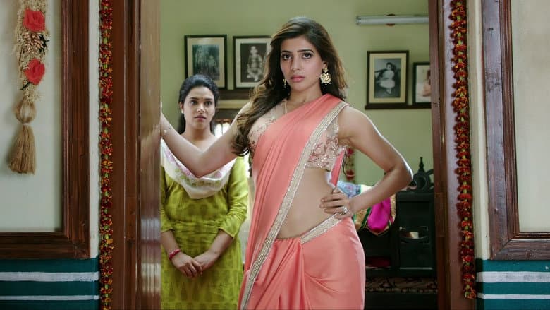 A Aa still
