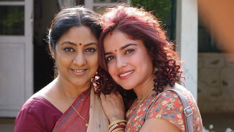 Abhiyum Anuvum still