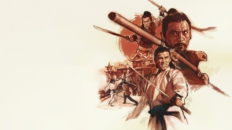 The New One-Armed Swordsman still