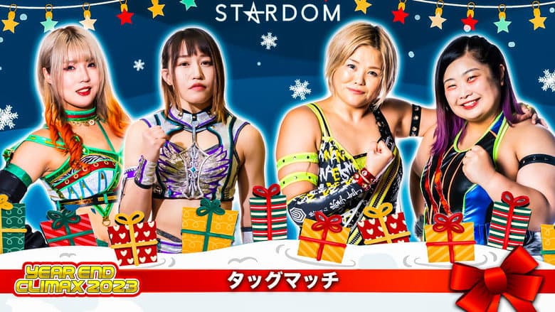 Stardom Year-End Climax 2023 still