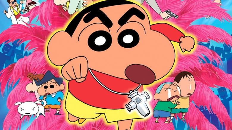 Crayon Shin-chan: The Legend Called Dance! Amigo! still