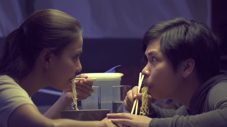 Kita Kita still