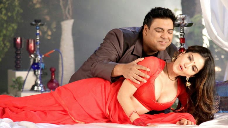 Kuch Kuch Locha Hai still