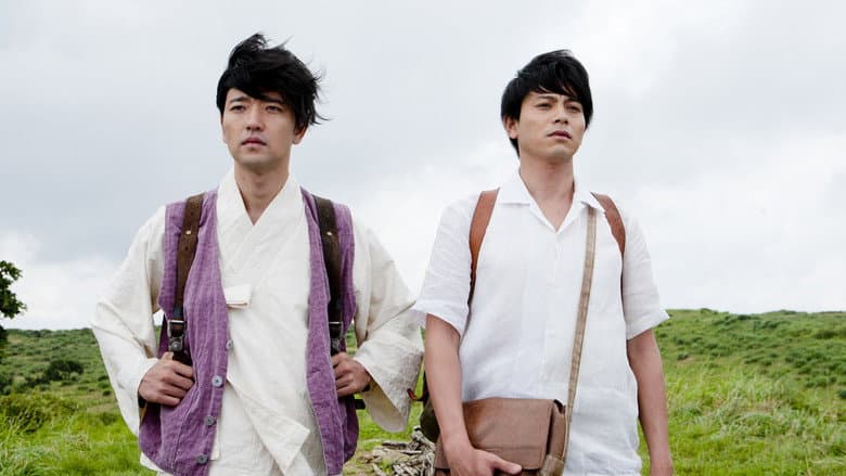 The Way: Man of the White Porcelain still