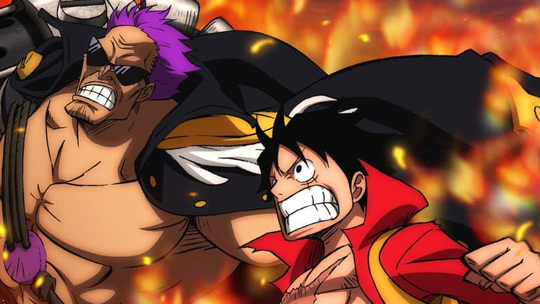 One Piece Film: Z still