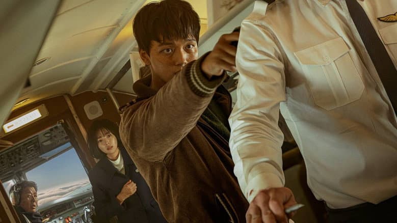 Hijack 1971 still