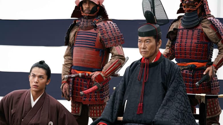 Samurai Marathon still