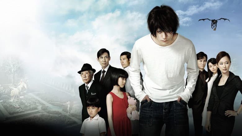 Death Note: L Change the WorLd still