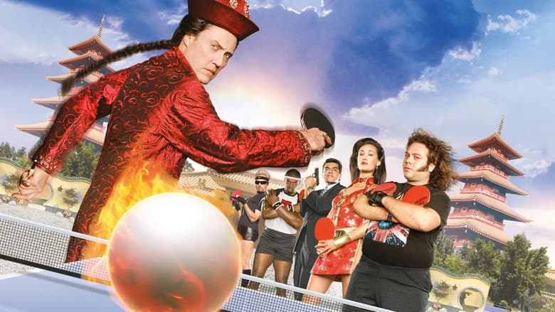Balls of Fury still