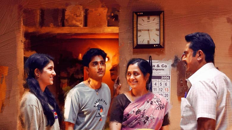 3BHK still