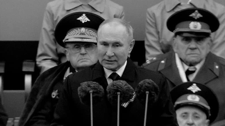 Russia vs. Russia still