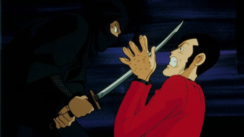 Lupin the Third: Dragon of Doom still