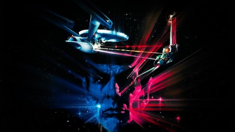 Star Trek III: The Search for Spock still
