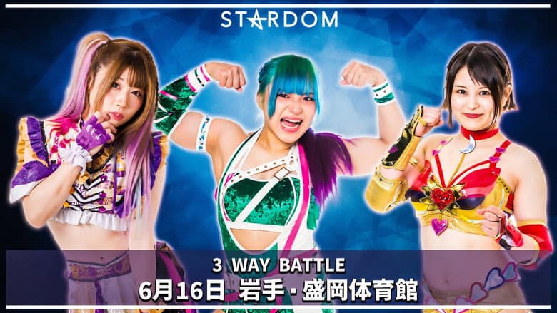 Stardom in Morioka still