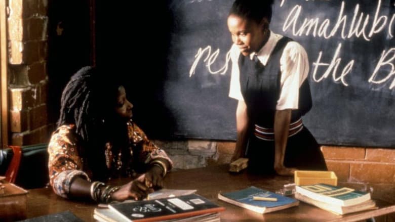 Sarafina! still