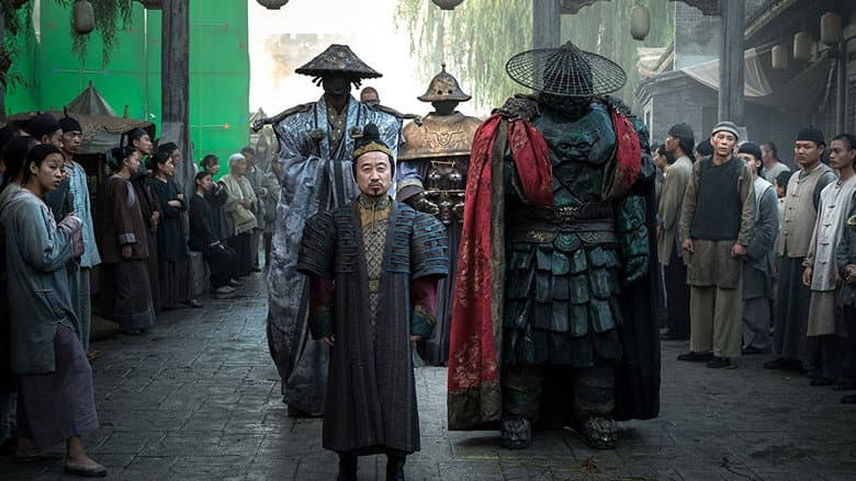 Iron Mask still