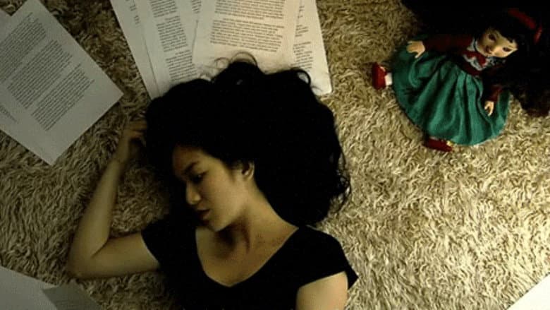 Fiction. still