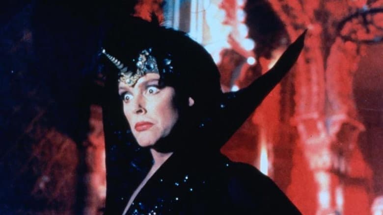 The Cave of the Golden Rose 5 still