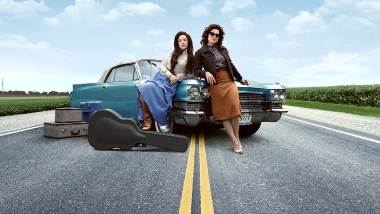 Patsy & Loretta still