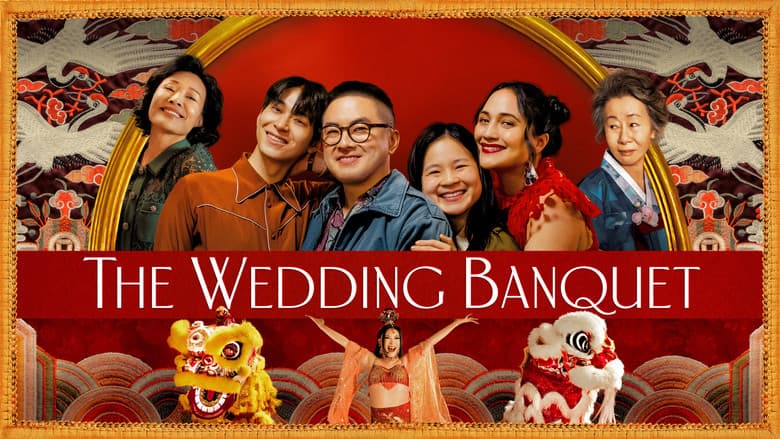 The Wedding Banquet still