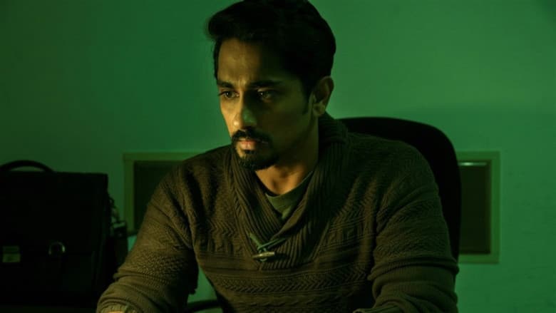 Aval still