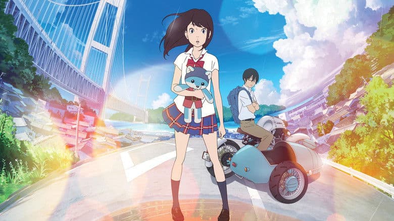 Napping Princess still