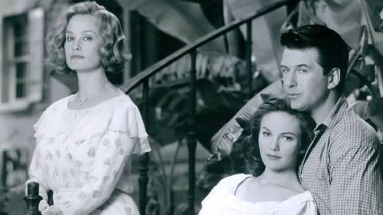 A Streetcar Named Desire still