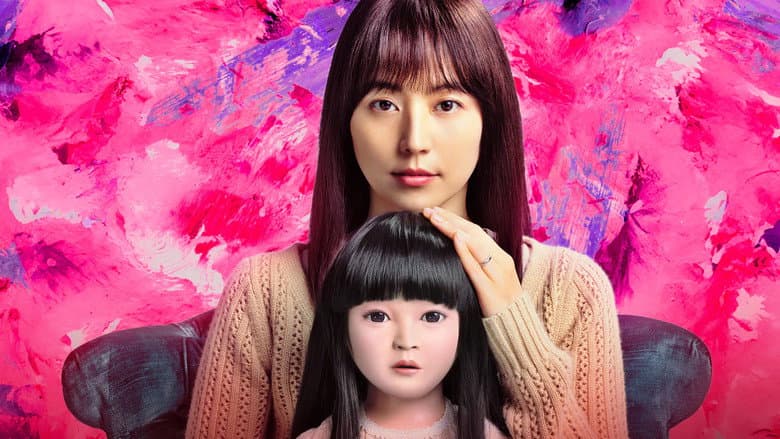 Dollhouse still