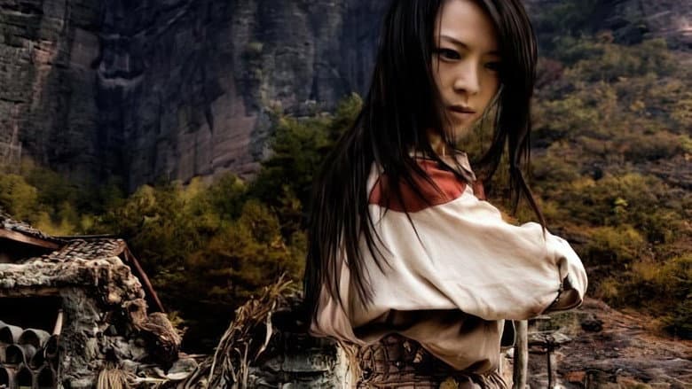Jade Warrior still