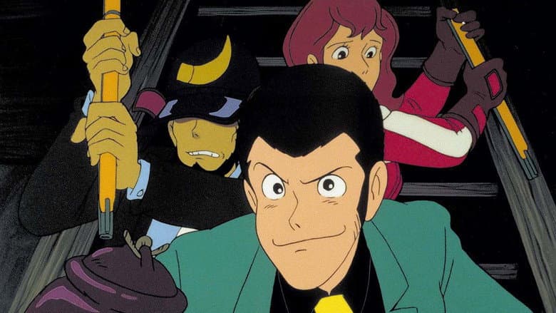 Lupin the Third: The Fuma Conspiracy still