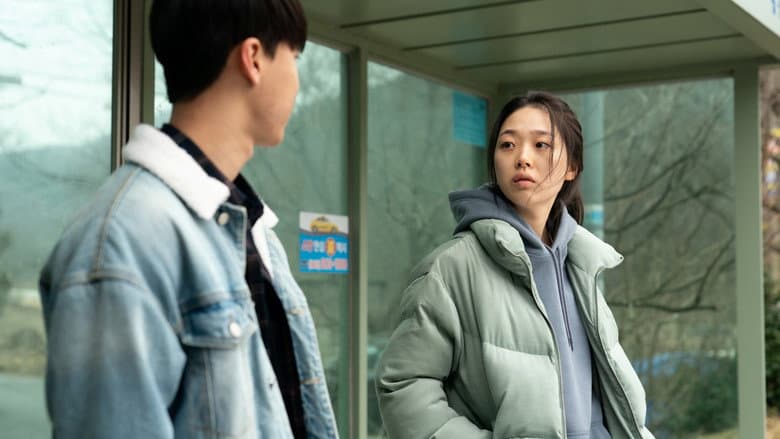Next Sohee still