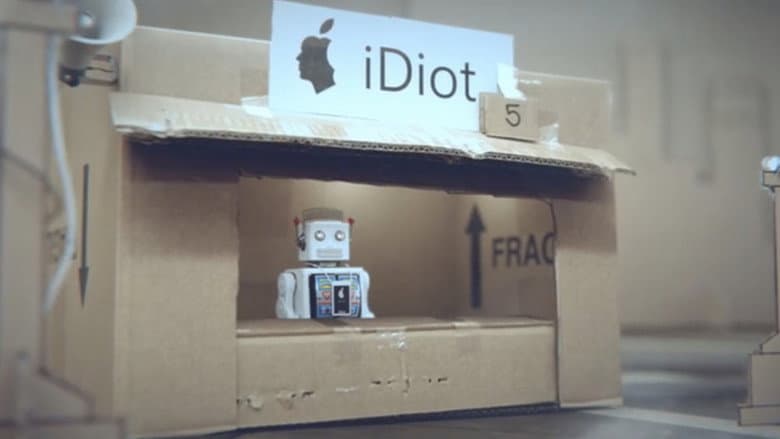 iDiots still