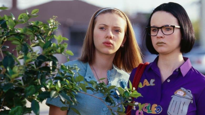 Ghost World still