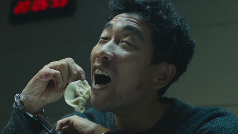 Saving Mr. Wu still