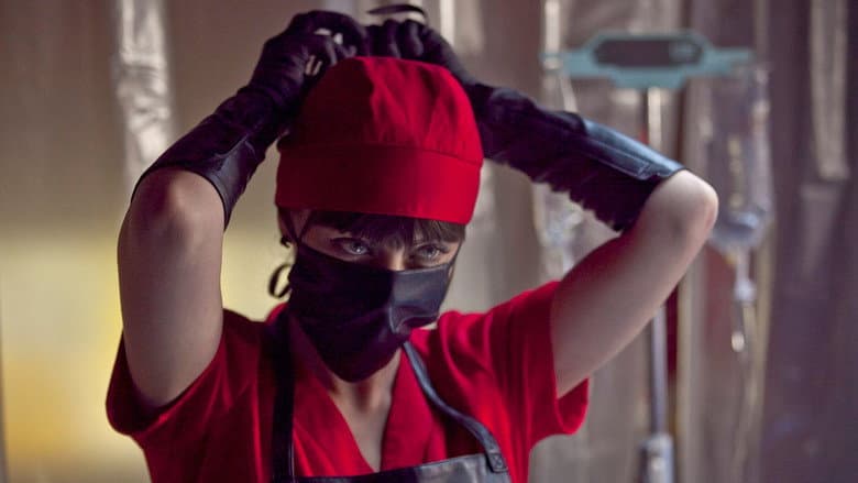 American Mary still