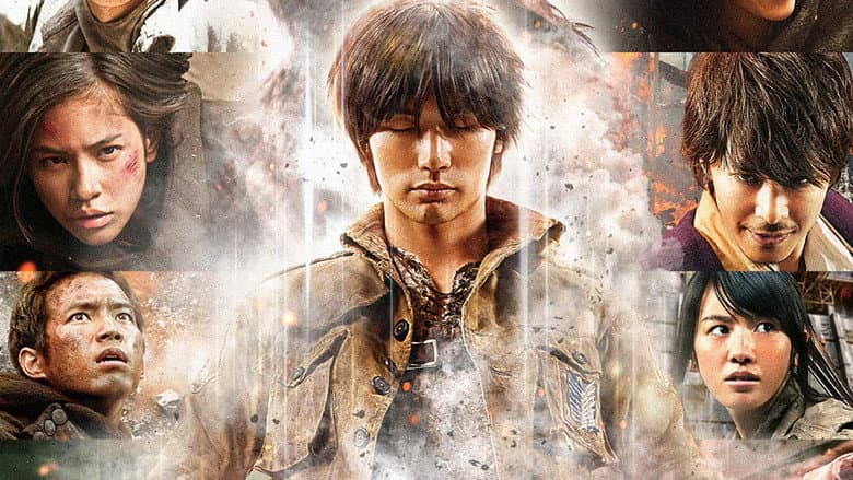 Attack on Titan II: End of the World still