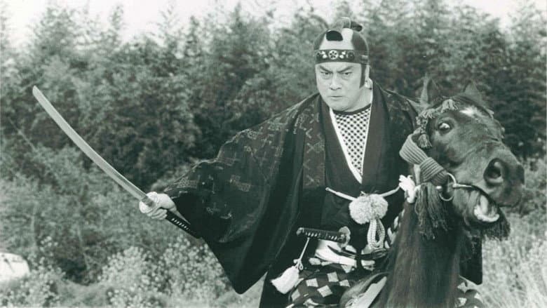 Magistrate Mayuzumi still