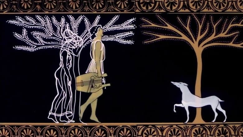 Orpheus and Eurydice still