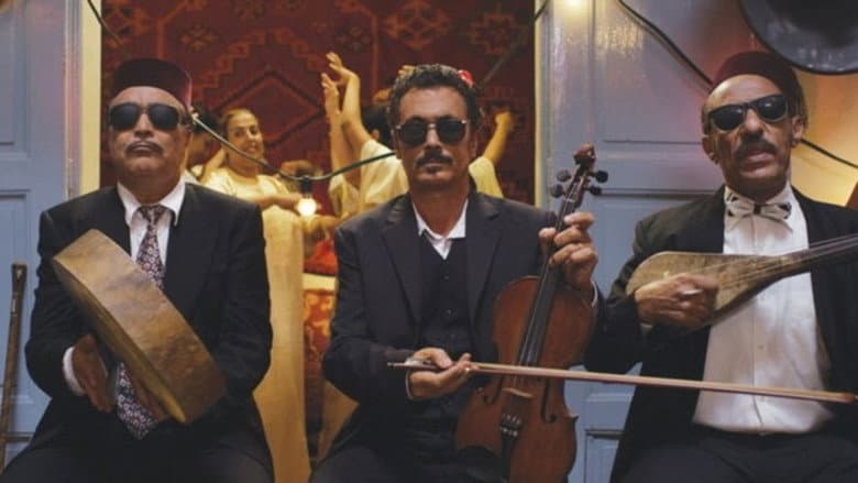 The Blind Orchestra still
