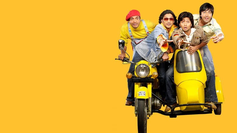 Dhamaal still