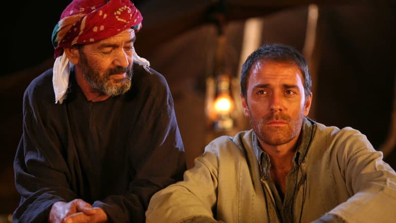 Last Minute Marocco still